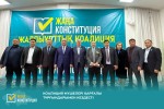 Коалиция мүшелері Қарғалы тұрғындарымен кездесті