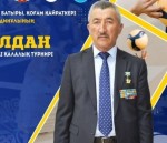 Равенство общественных объединений перед законом