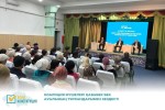 Қазыбек бек ауылында жаңа Конституция жобасы талқыланды