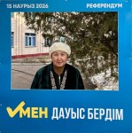 «Я выполнила свой гражданский и патриотический долг»