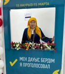 В атмосфере добрососедства и уважении