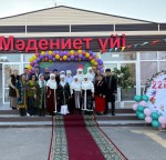 Праздник обновления и доброты