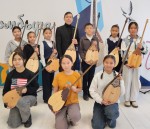 Сила притяжения