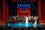 Қазақстан Республикасындағы Ресей Федерациясының мәдениет күндері аясында Астанада Ресей өнерпаздарының гала-концерті өтті