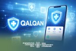 ПРОЗРАЧНОСТЬ, КОНТРОЛЬ, ЭФФЕКТИВНОСТЬ: ЧТО МЕНЯЕТ ПЛАТФОРМА QALQAN В СИСТЕМЕ ОСМС