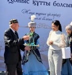 Социальная поддержка в действии