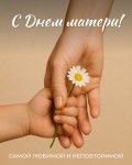 Сегодня в Казахстане отмечают День матерей