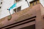 Рост ВВП Казахстана в январе-апреле 2026 года составил 3,6%