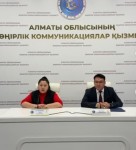 Миллионы возвращаются людям