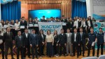 «Bir Tolqynda»: площадка открытого диалога для студентов Алматинской области