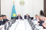 Бюджет и стратегия региона