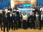 На одной волне с молодежью