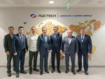 Nuctech жобасы Қазақстанның транзиттік әлеуетін арттыруға серпін береді