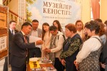 Хранители культурного достояния