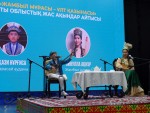 Айтыс молодых акынов