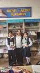 Проводник в книжный мир