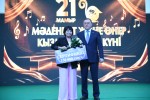 Мәдениет пен өнер майталмандары марапатталды