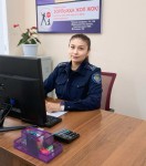Против насилия в семье