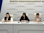 Опасность в траве