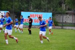 Матч дружбы