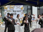Последний урок детства