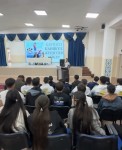 Каникулы под присмотром
