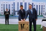 Фундамент экономической безопасности