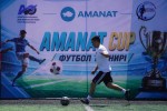 В Алматинской области прошел первый футбольный турнир партии «AMANAT»