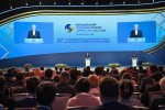 Выступление Президента Касым-Жомарта Токаева на пленарном заседании V Евразийского экономического форума