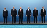 В Астане проходит очередное заседание Высшего Евразийского экономического совета