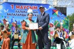 Яркий праздник детства: как в Конаеве отметили День защиты детей?