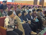 Важный разговор об Основном законе