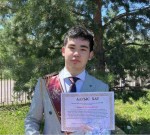 Отличные результаты выпускников