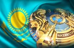 Наш Флаг - самый лучший в мире!