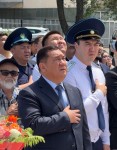 Символы сильной страны