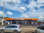 Надежное плечо государства