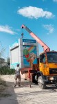 ІЛЕ АУДАНЫНДА ЗАҢСЫЗ САУДАҒА ҚАРСЫ КҮРЕС КҮШЕЙТІЛДІ