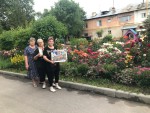 Цветы, скамейки и добрые соседи