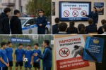 Наркопреступность – угроза обществу и будущему молодежи