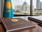Достоинство человека – высшая ценность государства
