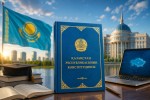 ЖАҢА РЕФОРМА-ЖАҢА ДӘУІРГЕ БАСТАЙДЫ