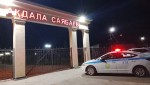 Ночь - не время для детских прогулок