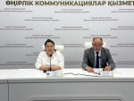 В направлении равных возможностей