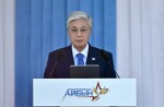 Глава государства выступил на ХІI международном военно-патриотическом сборе молодежи «Айбын»