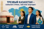 Порядок начинается с себя