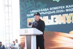 «Қымызмұрындық – 2026»: Қарқарада ұлттық рухты ұлықтаған ұлы думан өтті
