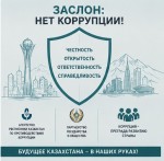 Воспитание без компромиссов