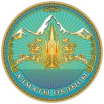 У области появился свой символ