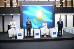 «Этносаралық келісім – тұрақты даму негізі» республикалық форумы өтті