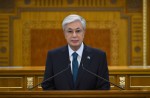 Выступление Главы государства Касым-Жомарта Токаева на совместном заседании палат Парламента